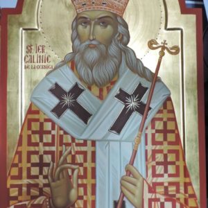 Icoană pictată Sf. Calinic de la Cernica